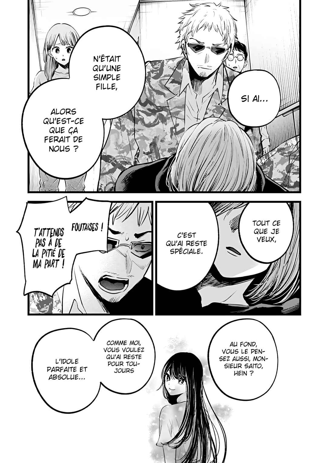 【Oshi no Ko】 Chapter 159 - Page 11