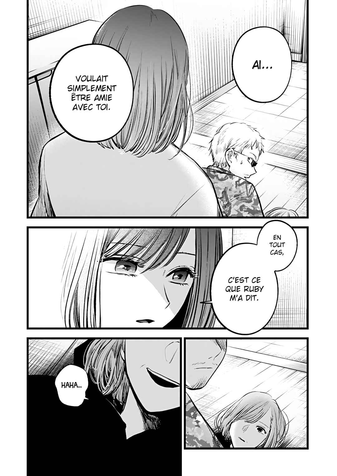 【Oshi no Ko】 Chapter 159 - Page 12