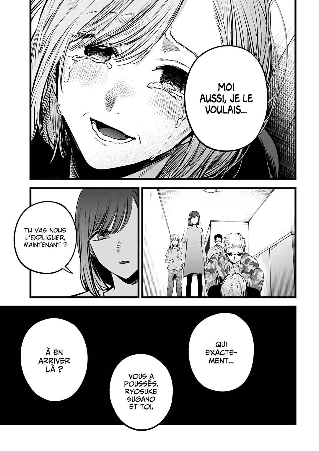 【Oshi no Ko】 Chapter 159 - Page 13