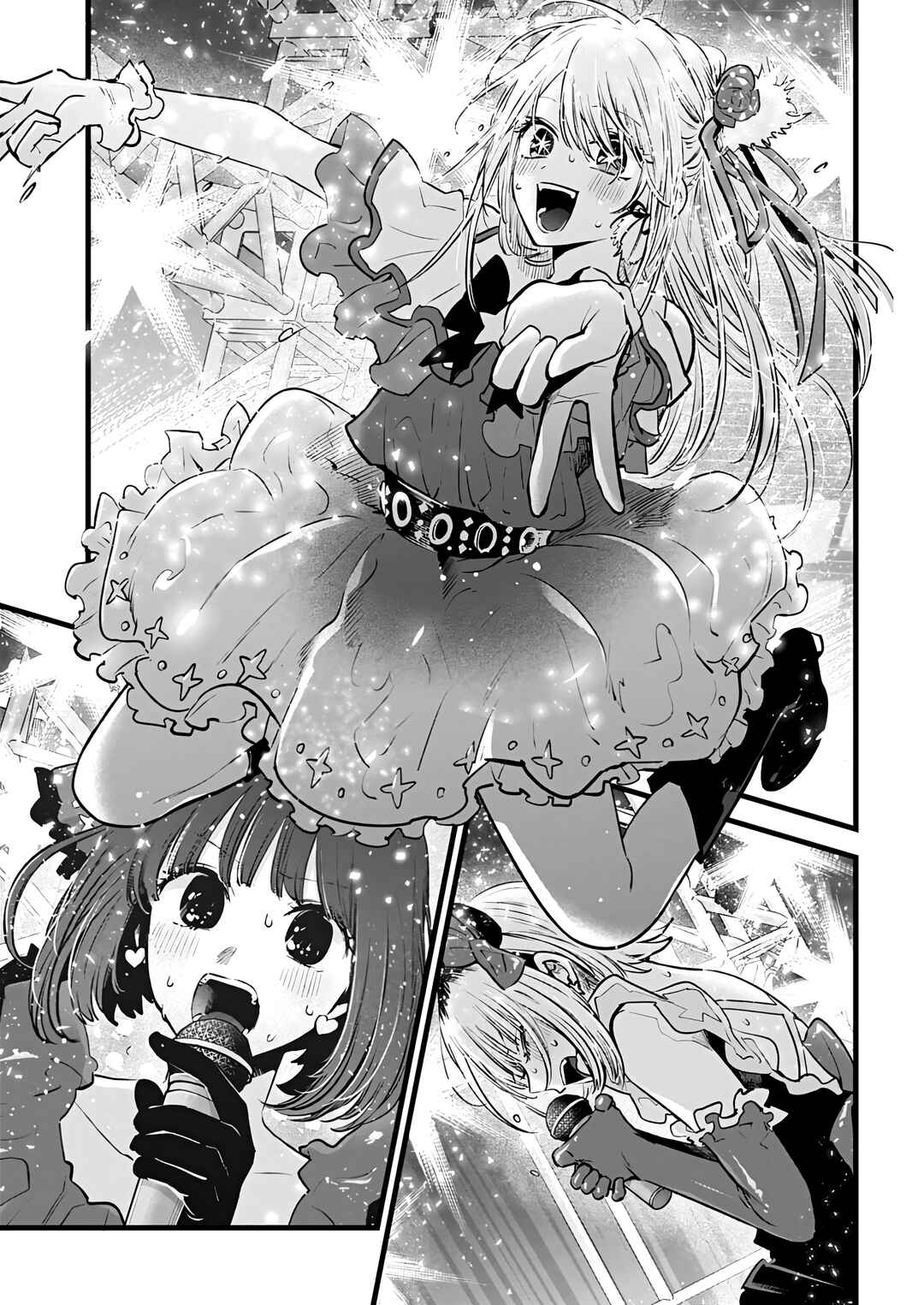 【Oshi no Ko】 Chapter 159 - Page 15