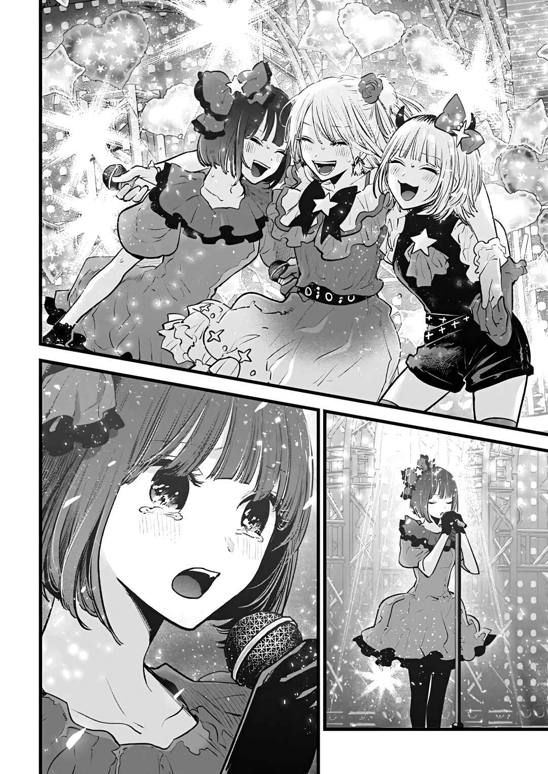【Oshi no Ko】 Chapter 159 - Page 16