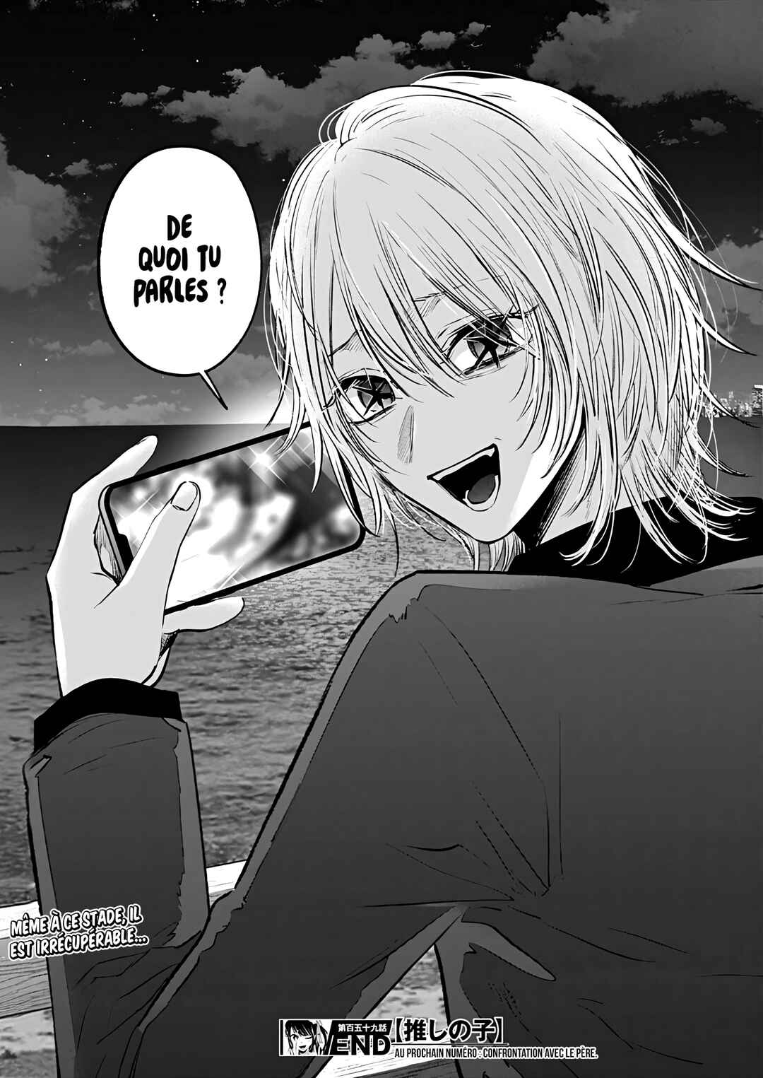 【Oshi no Ko】 Chapter 159 - Page 20