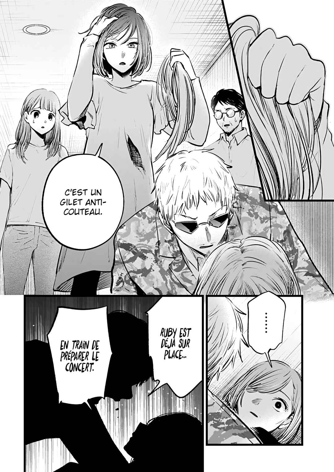 【Oshi no Ko】 Chapter 159 - Page 6
