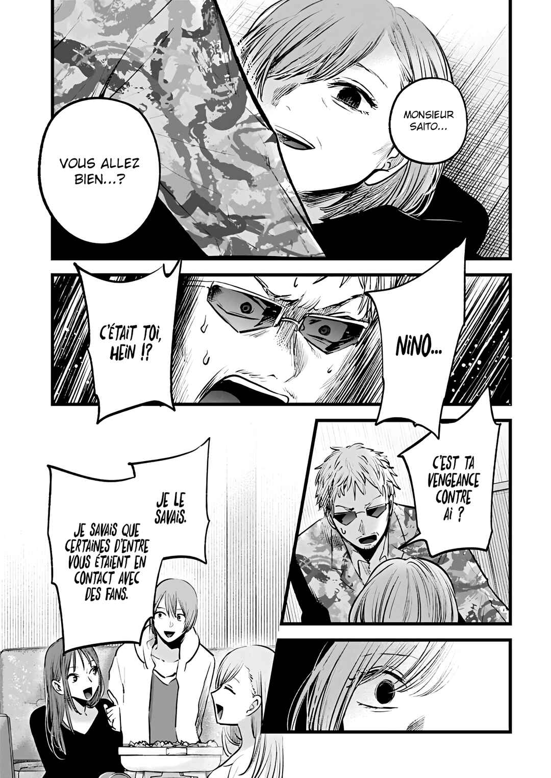 【Oshi no Ko】 Chapter 159 - Page 7
