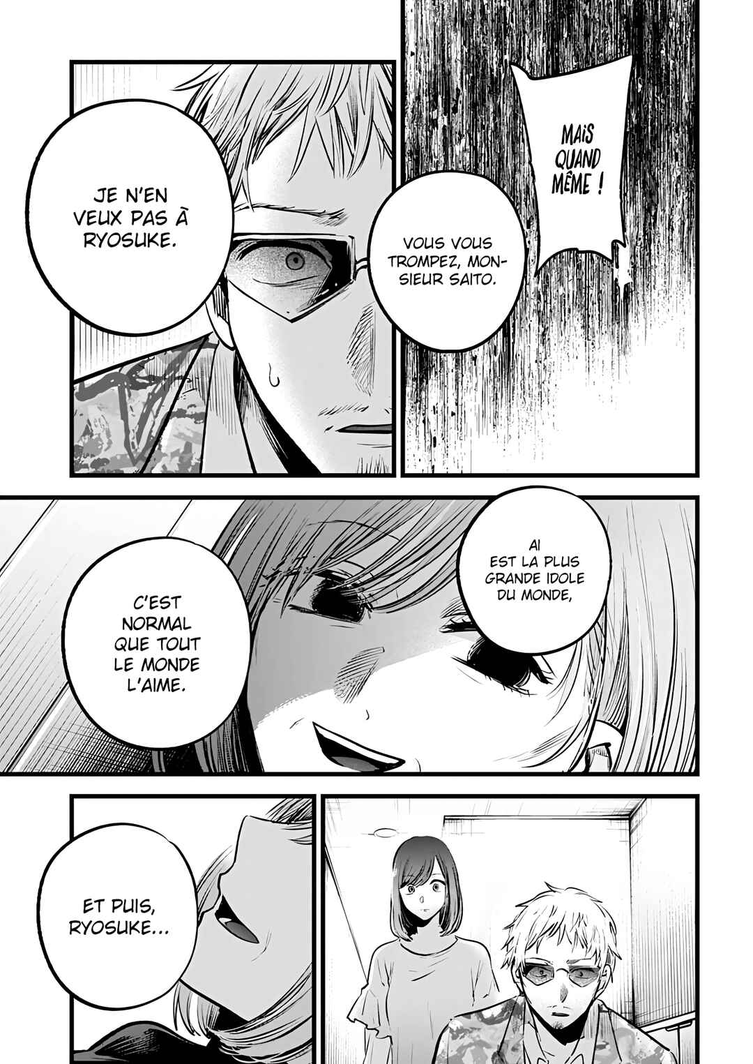 【Oshi no Ko】 Chapter 159 - Page 9