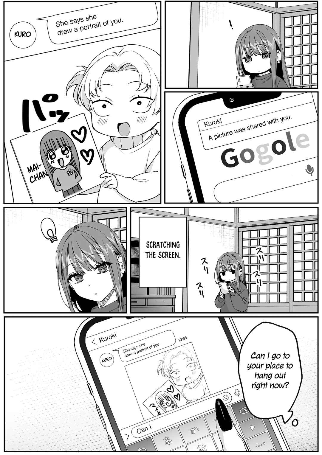 Jirai nandesu ka? Chihara-san Chapter 74 - Page 11