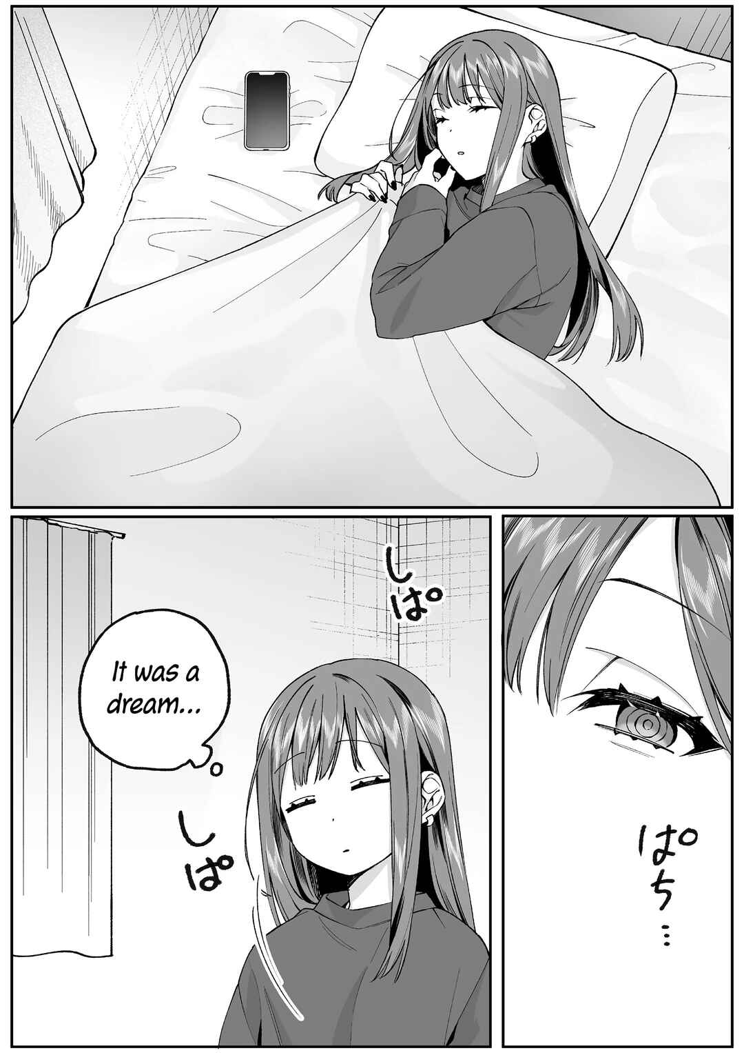 Jirai nandesu ka? Chihara-san Chapter 74 - Page 5