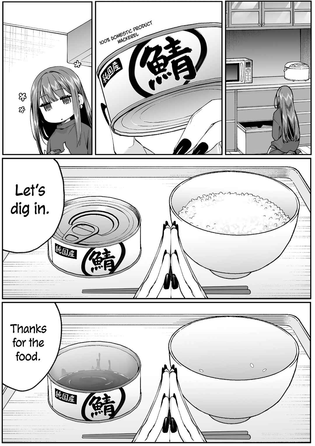Jirai nandesu ka? Chihara-san Chapter 74 - Page 9