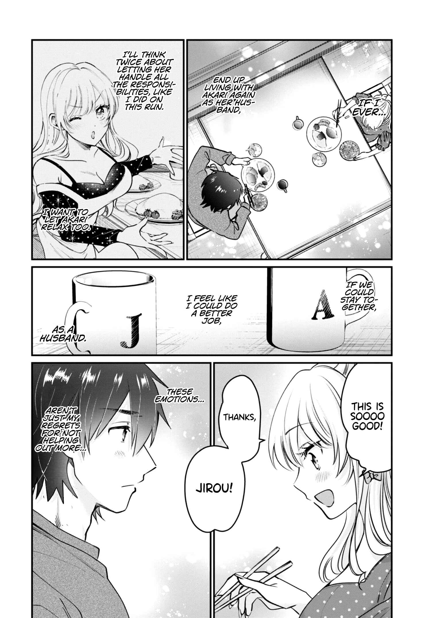 Fuufu Ijou, Koibito Miman. Chapter 41 - Page 11