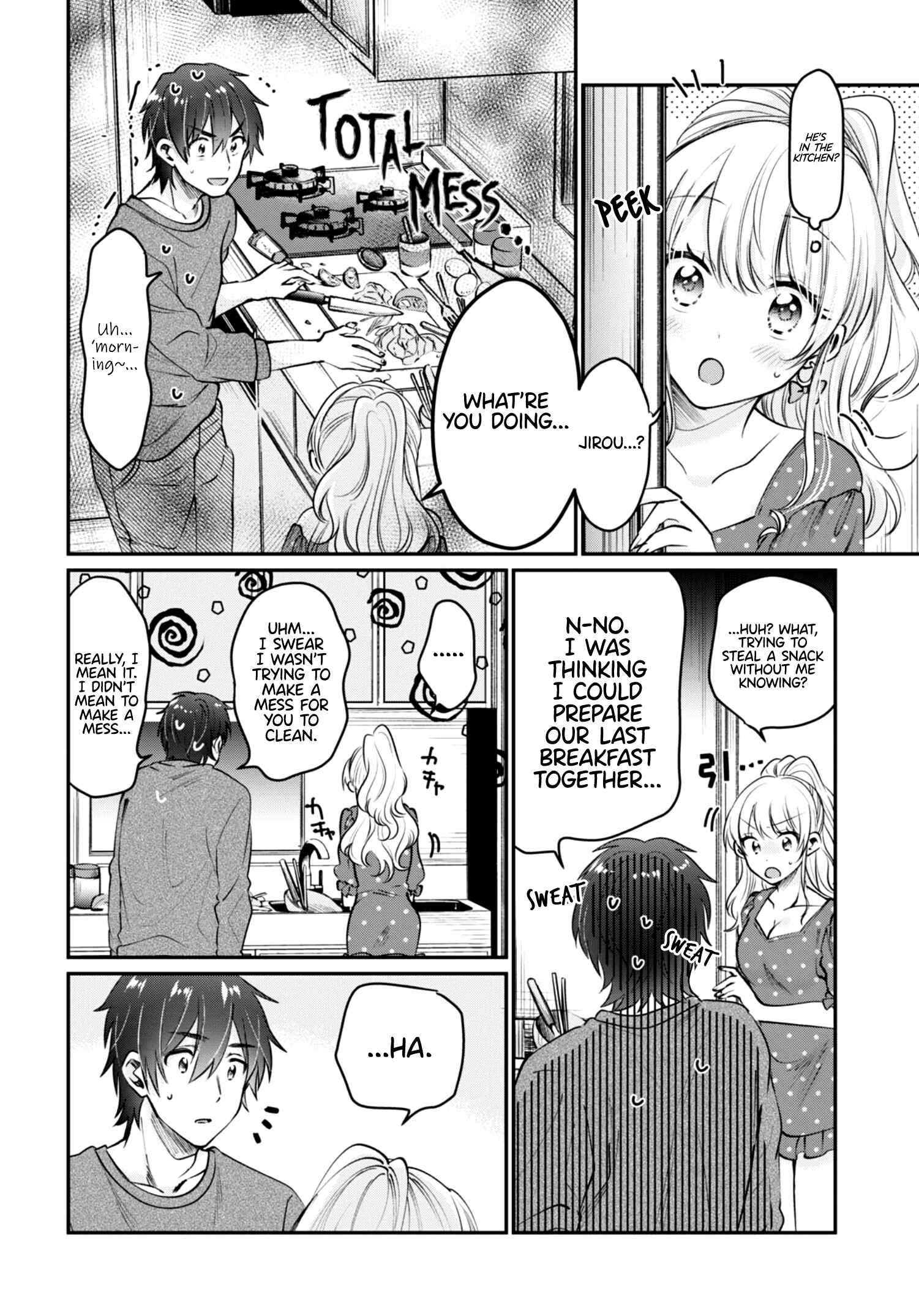 Fuufu Ijou, Koibito Miman. Chapter 41 - Page 5