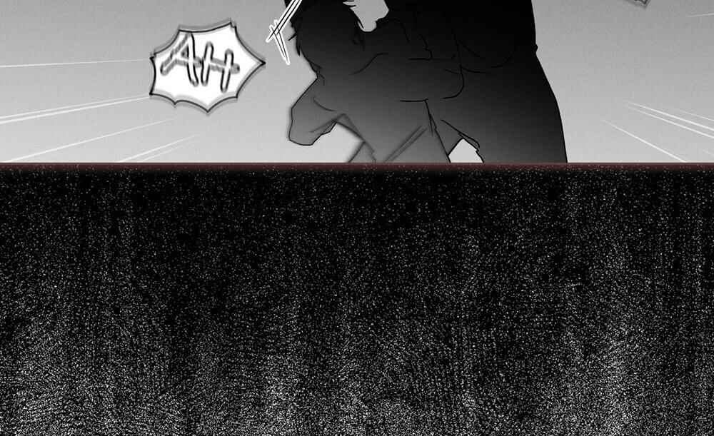 Memories Of Your Breath Chapter 25 - Page 69
