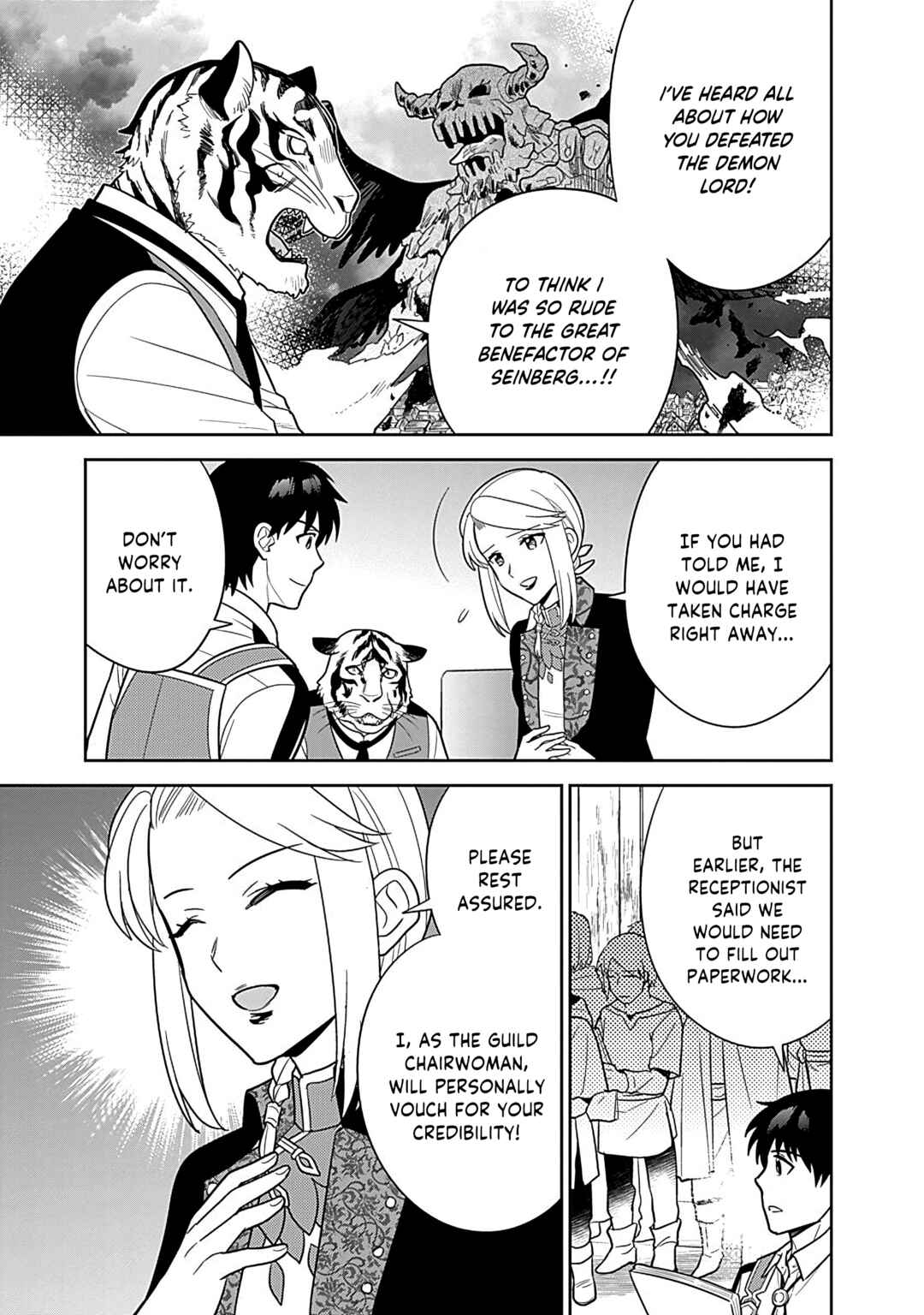 Seisan Shoku o Kiwame Sugi Tara Densetsu no Buki ga Ore no Yome ni Narinashita Chapter 23 - Page 4