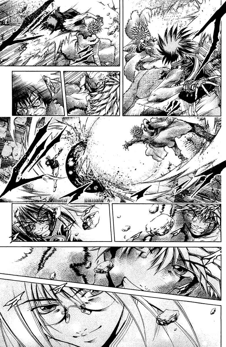 GetBackers Chapter 299 - Page 3