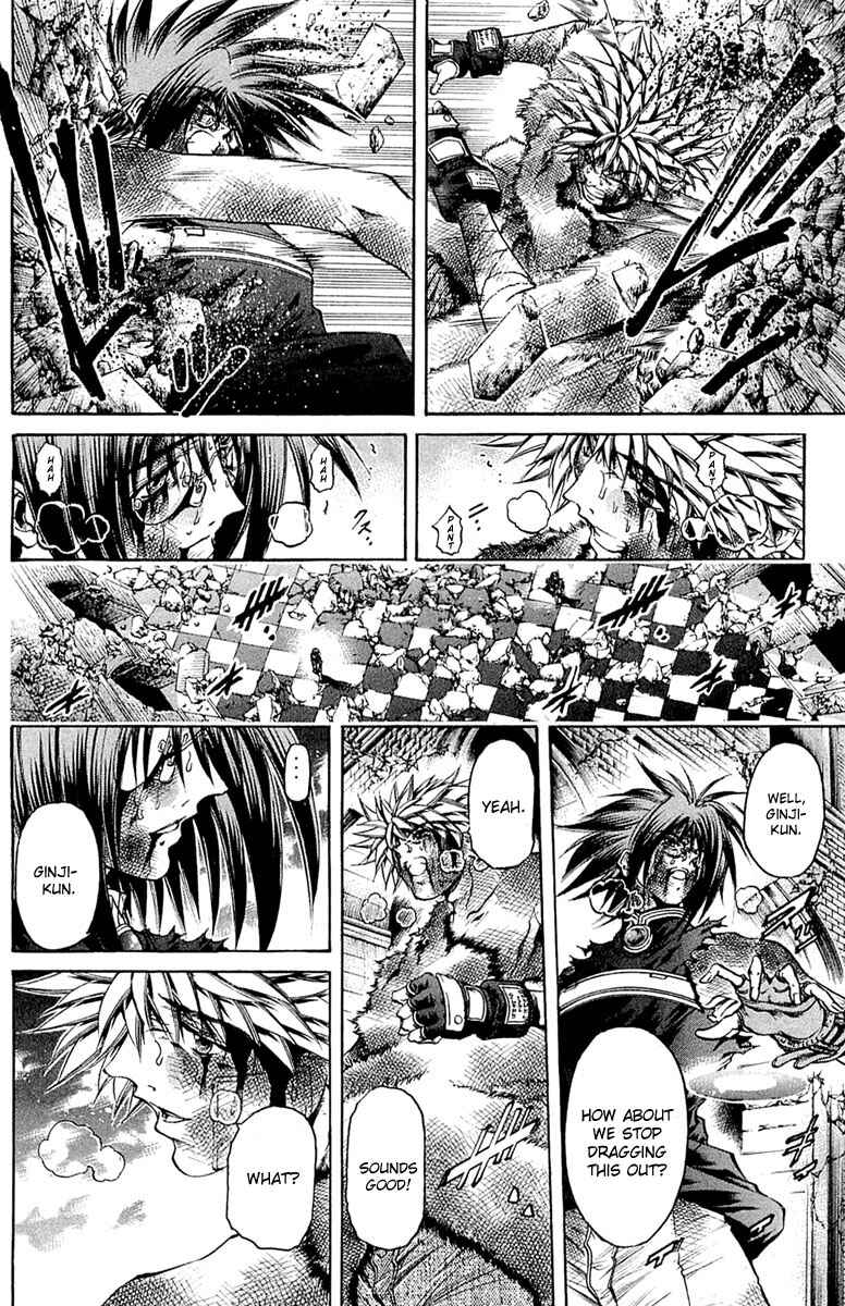 GetBackers Chapter 299 - Page 6
