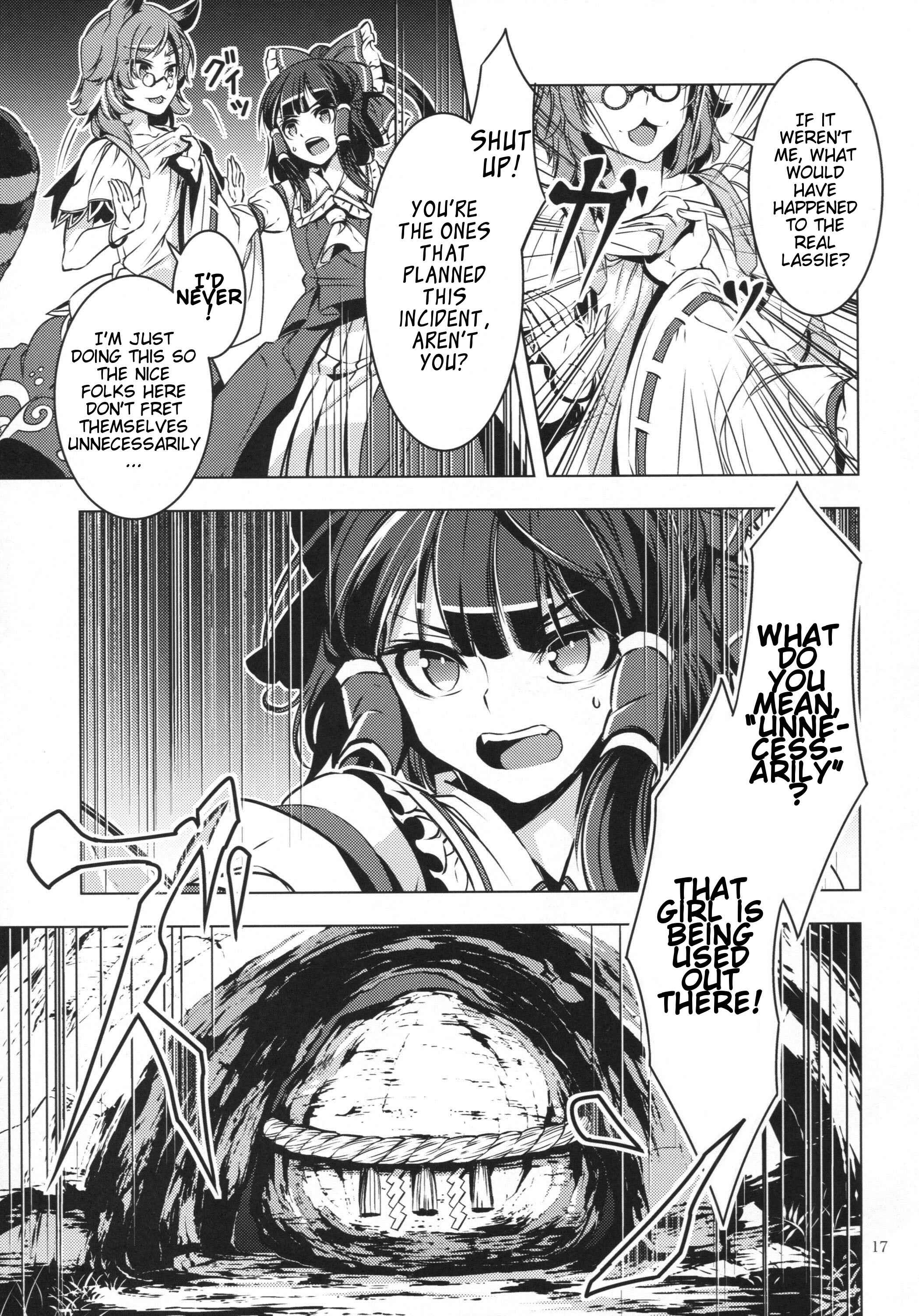 Mugamubiru Chapter 25 - Page 16