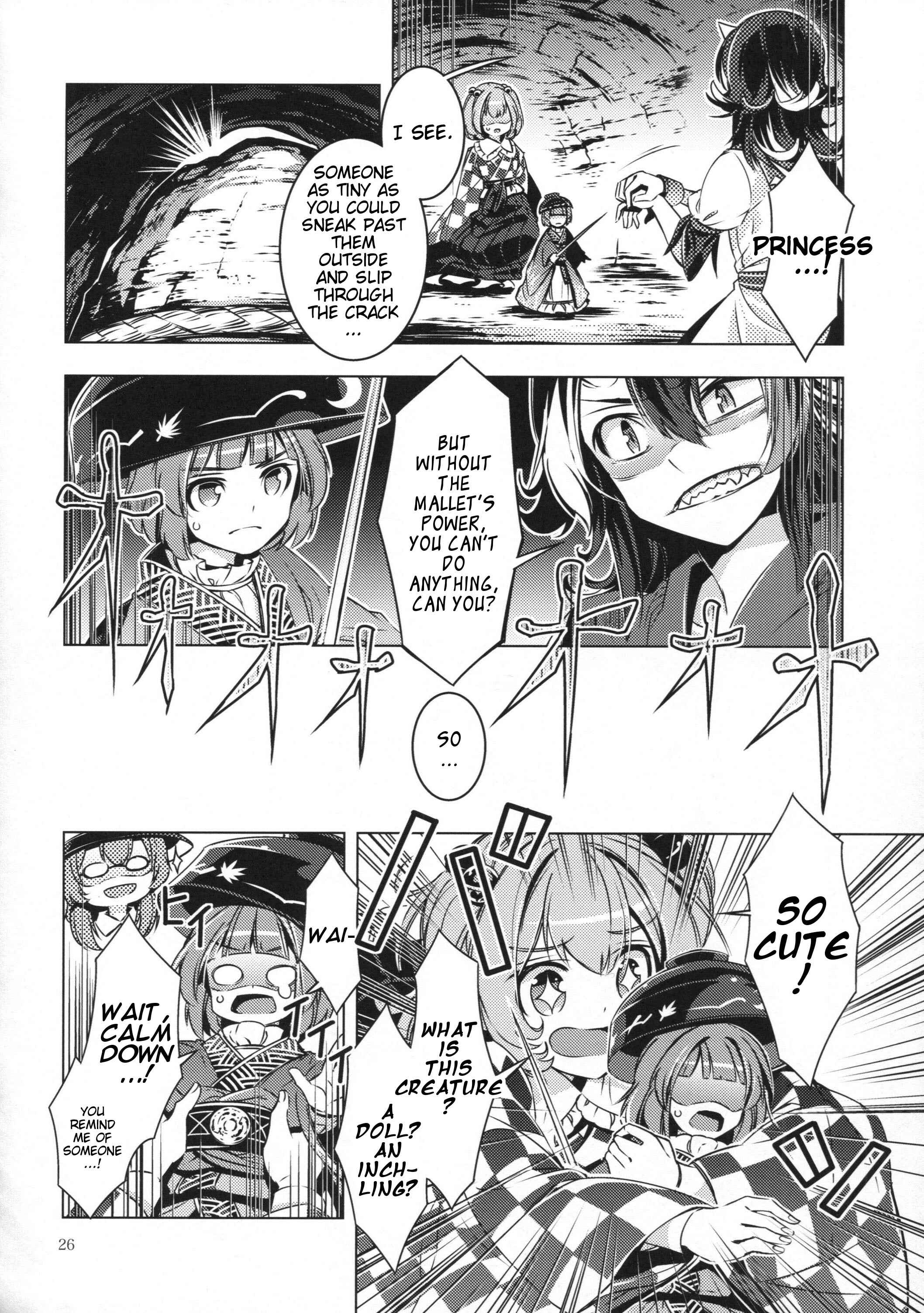 Mugamubiru Chapter 25 - Page 25