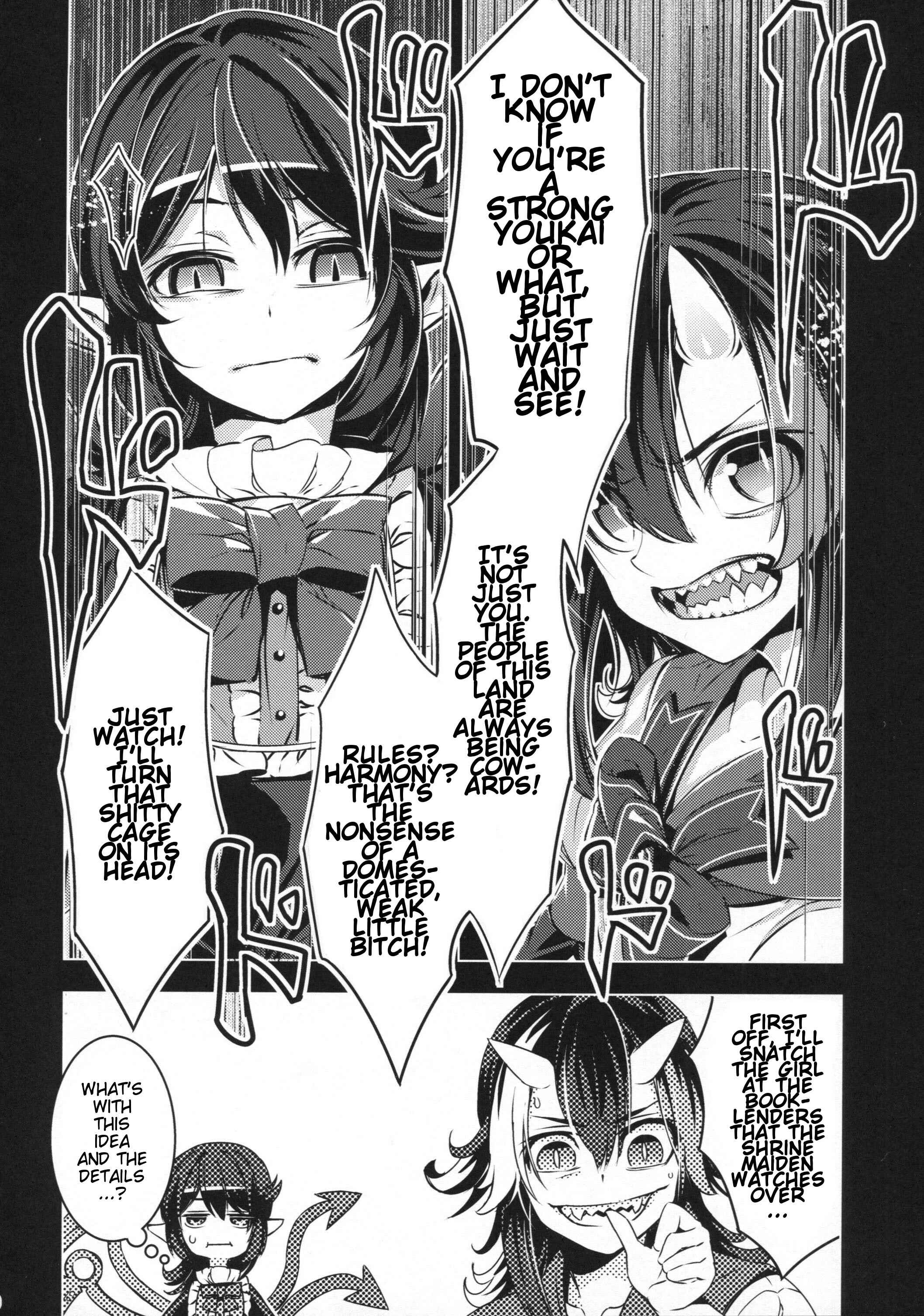 Mugamubiru Chapter 25 - Page 29