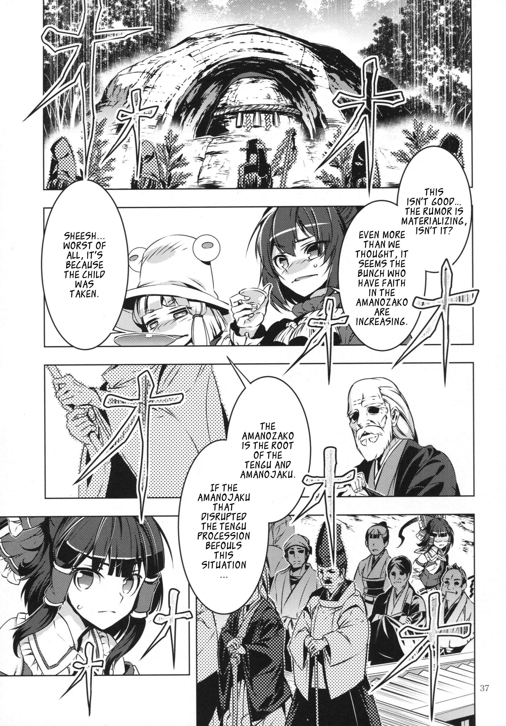 Mugamubiru Chapter 25 - Page 36