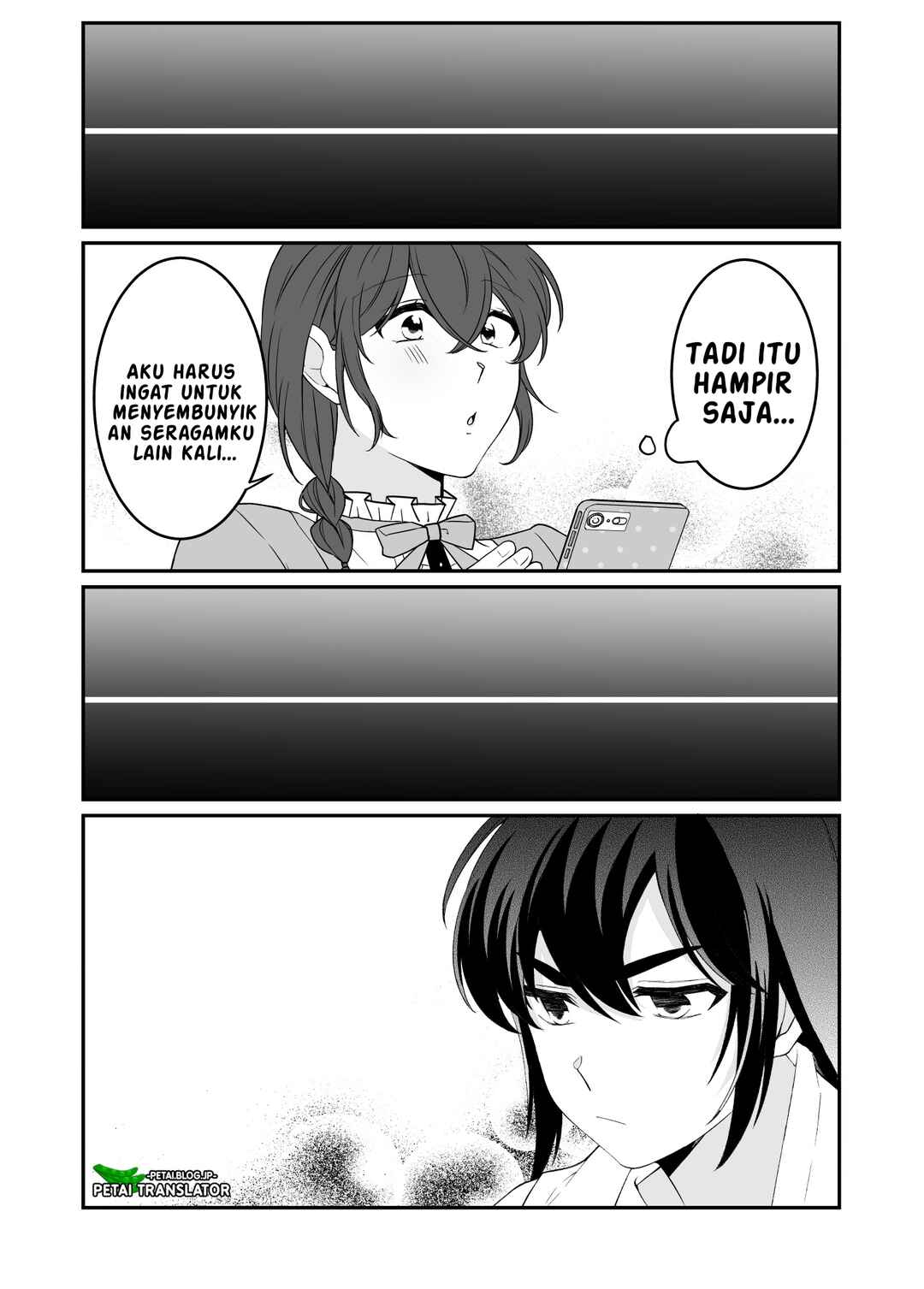 Toaru Bakappuru no Himitsu Jijou. Chapter 2 - Page 8