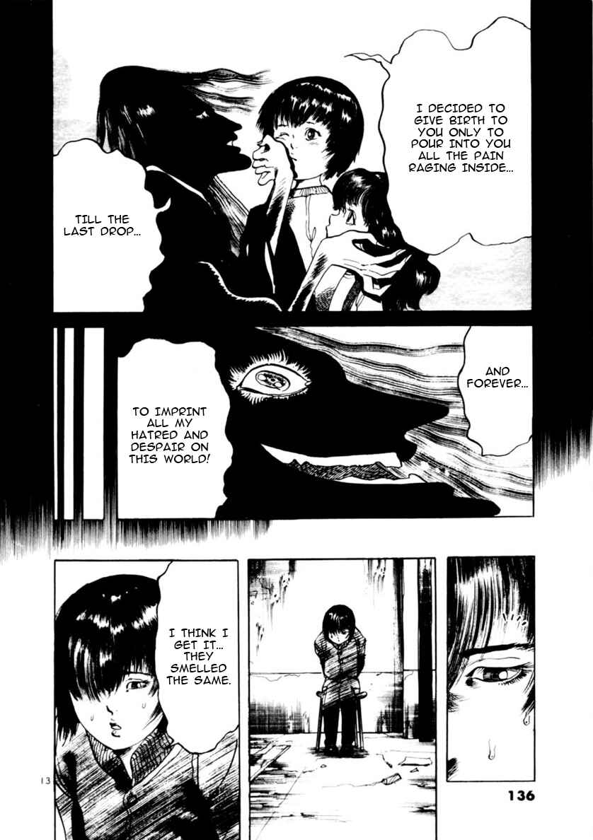 Yami no Aegis Chapter 72 - Page 13