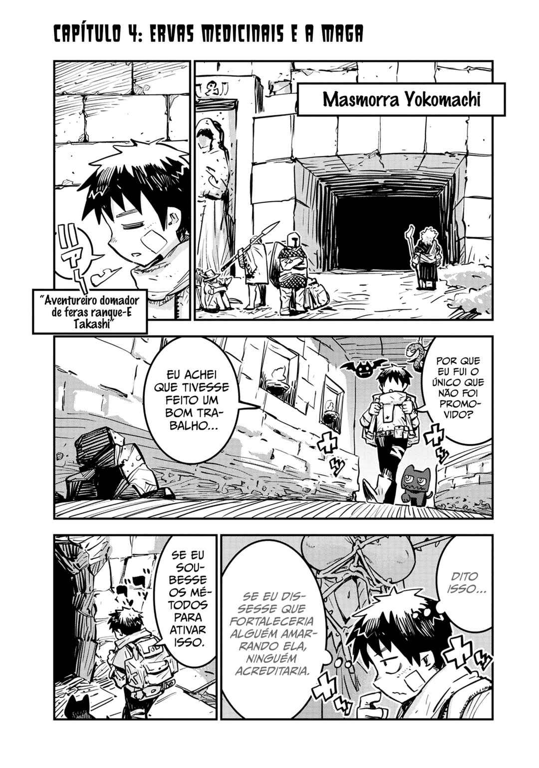 Ore no Choukyou Skill ga Nanka Hen Chapter 4 - Page 1
