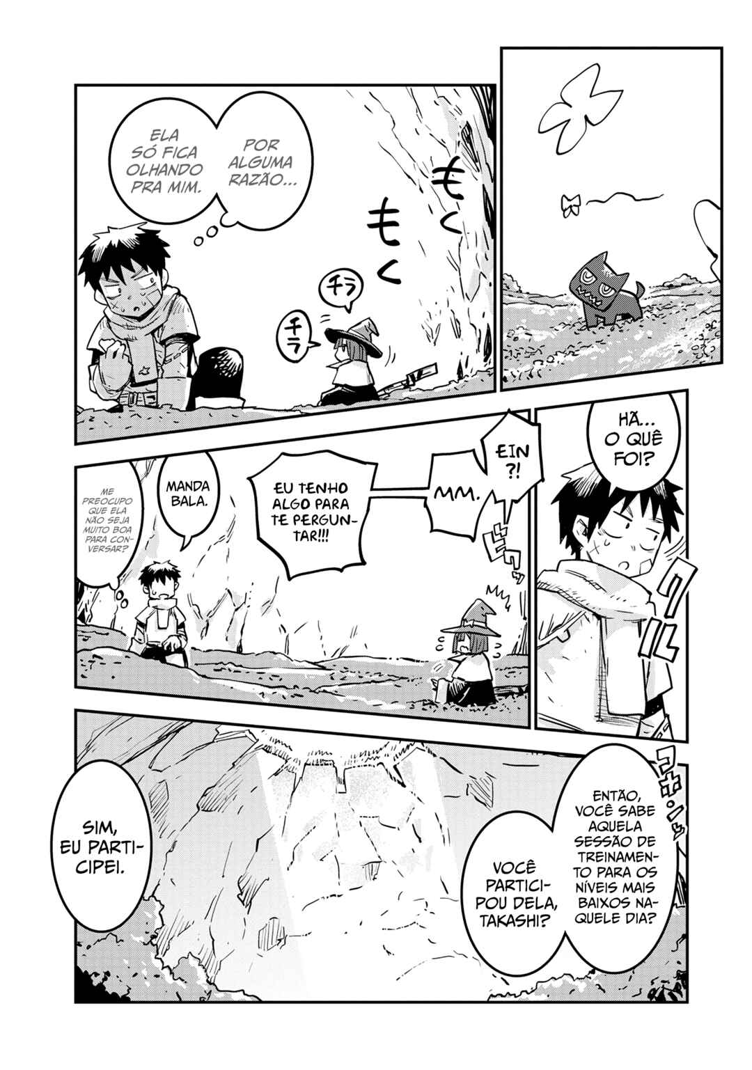 Ore no Choukyou Skill ga Nanka Hen Chapter 4 - Page 12