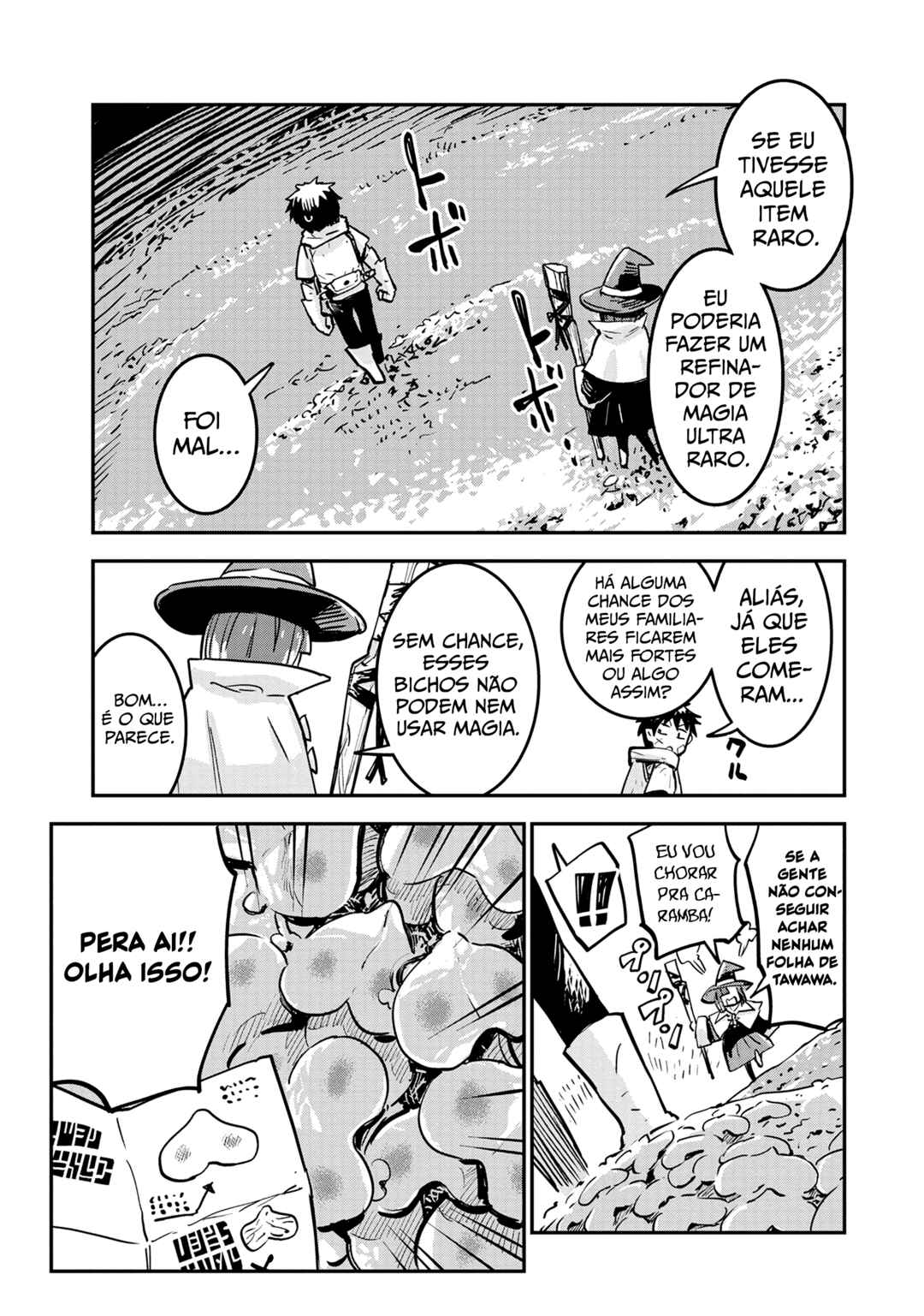Ore no Choukyou Skill ga Nanka Hen Chapter 4 - Page 17