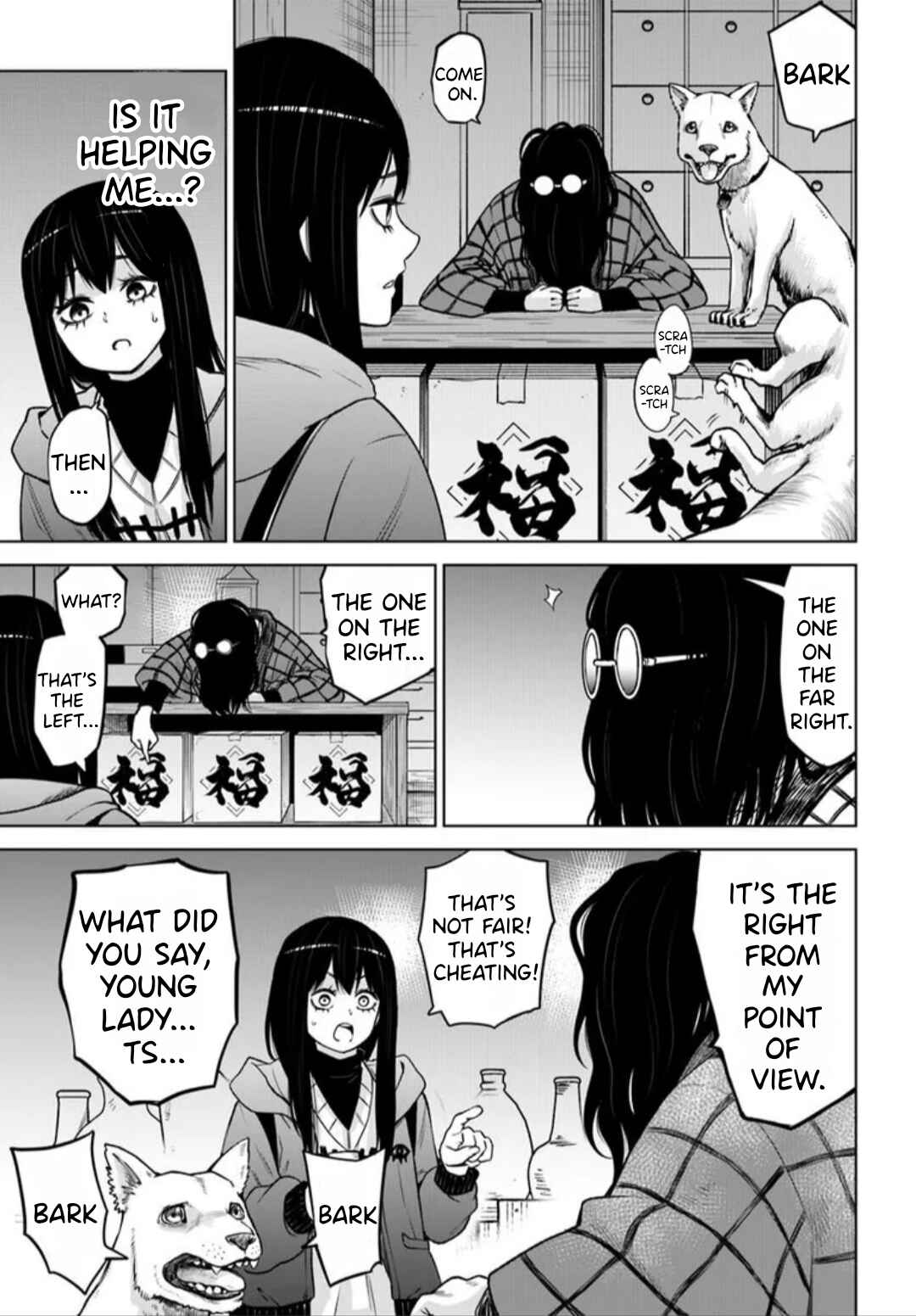 Mieruko-chan Chapter 63 - Page 17