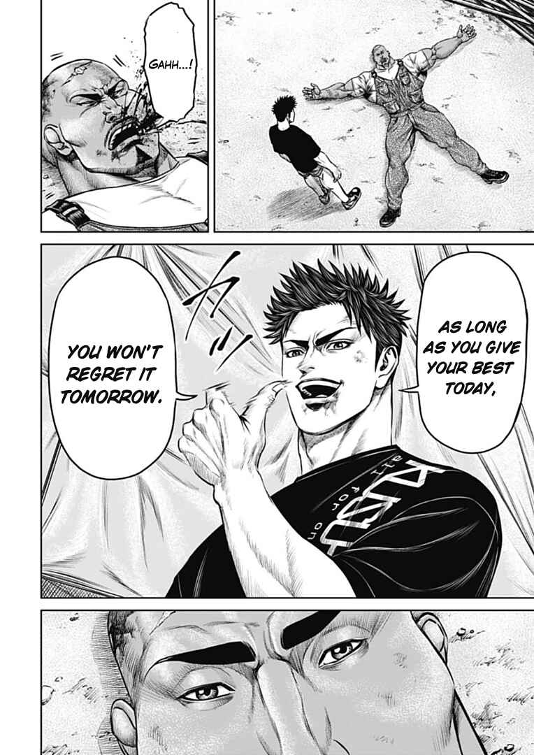 Tokyo Duel Chapter 71 - Page 10