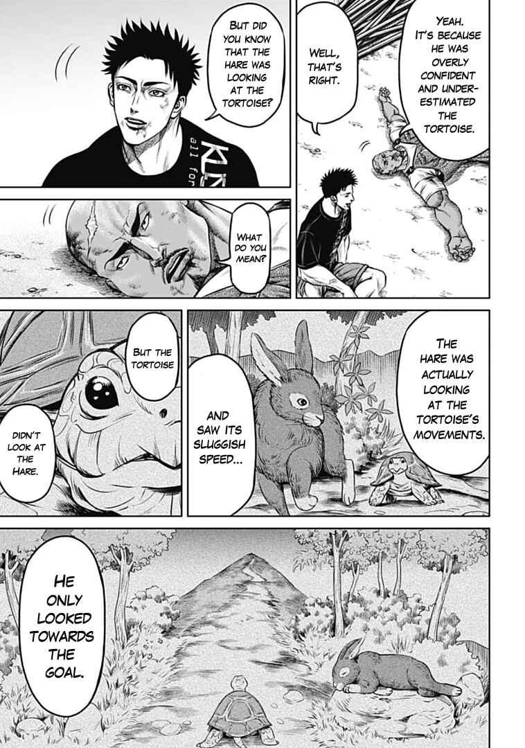 Tokyo Duel Chapter 71 - Page 13