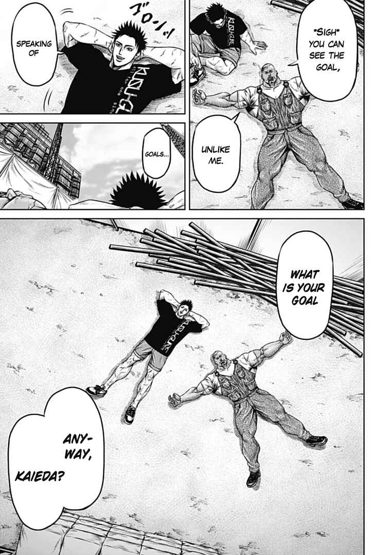 Tokyo Duel Chapter 71 - Page 15