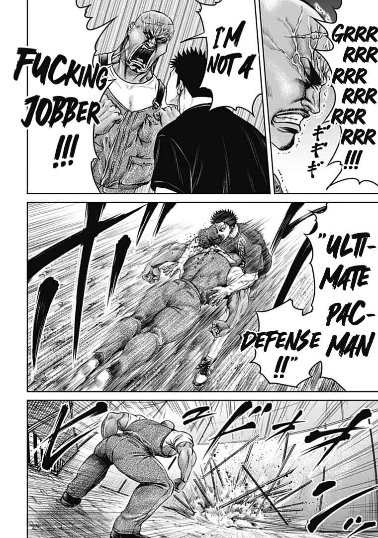 Tokyo Duel Chapter 71 - Page 4
