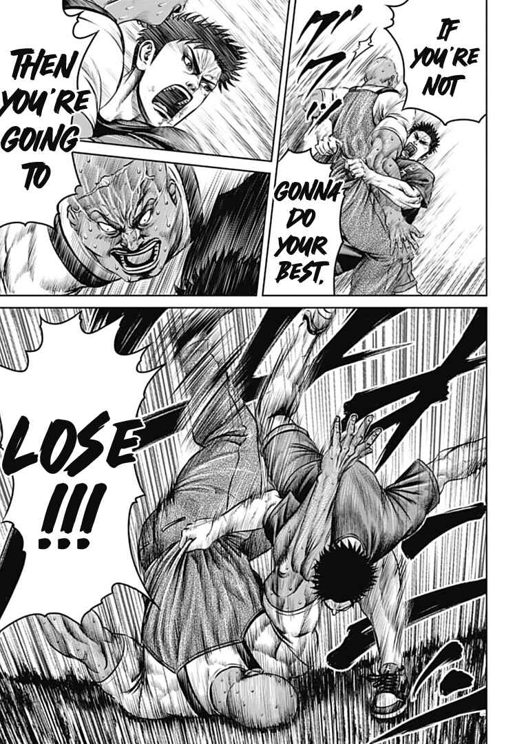 Tokyo Duel Chapter 71 - Page 9
