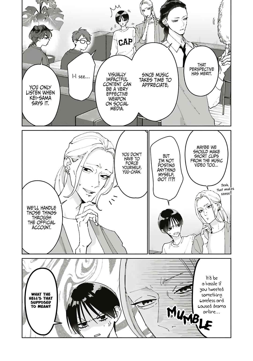 Studio Cabana Chapter 38 - Page 15