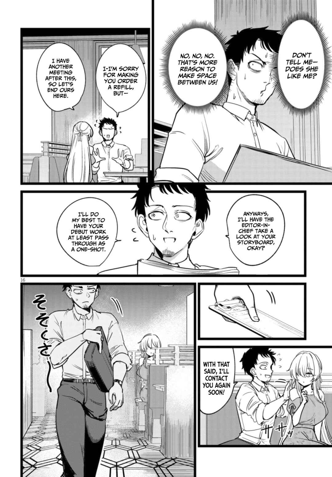 Ore no Tantou wa Kaibutsu Chapter 1.1 - Page 17