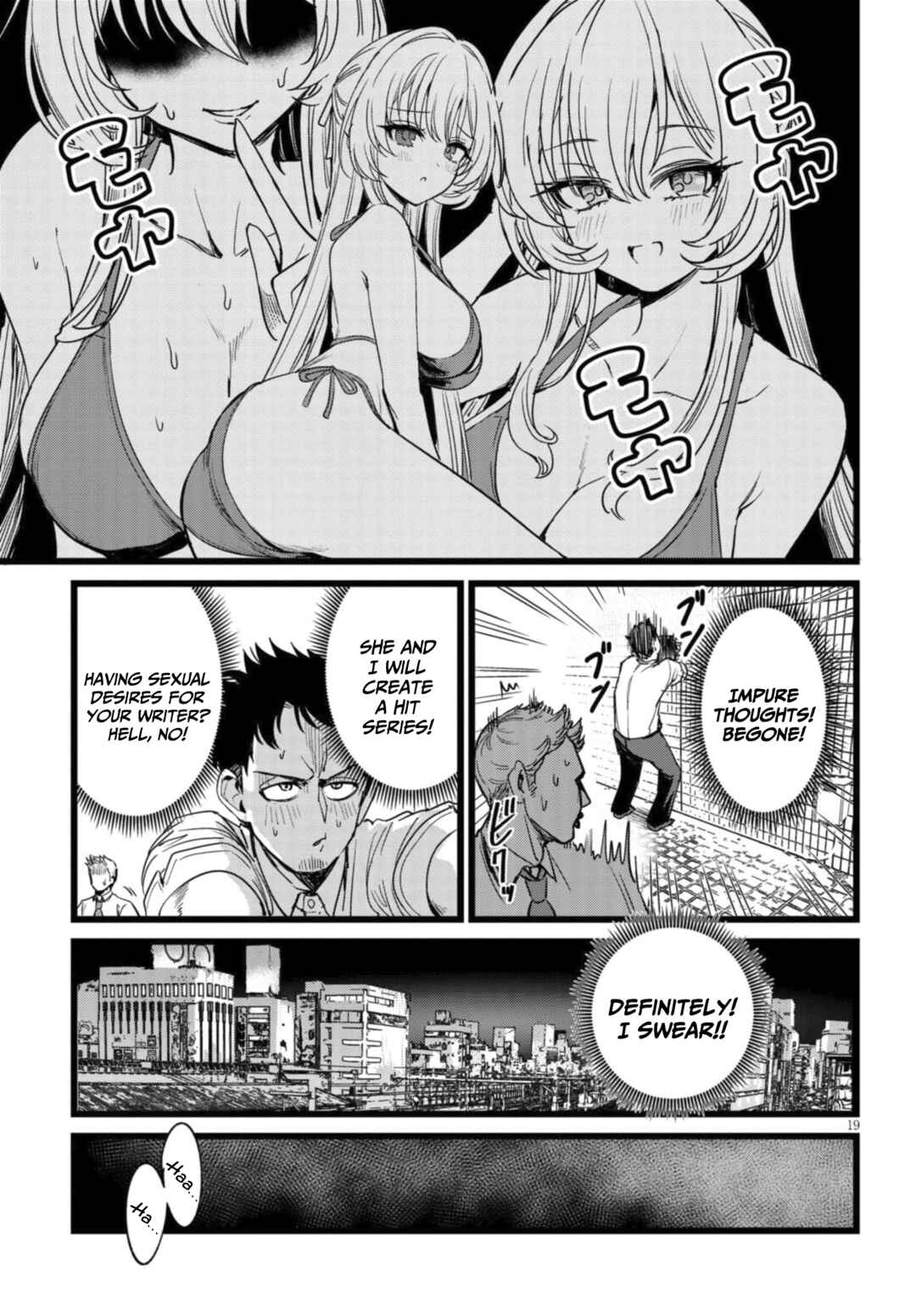 Ore no Tantou wa Kaibutsu Chapter 1.1 - Page 20