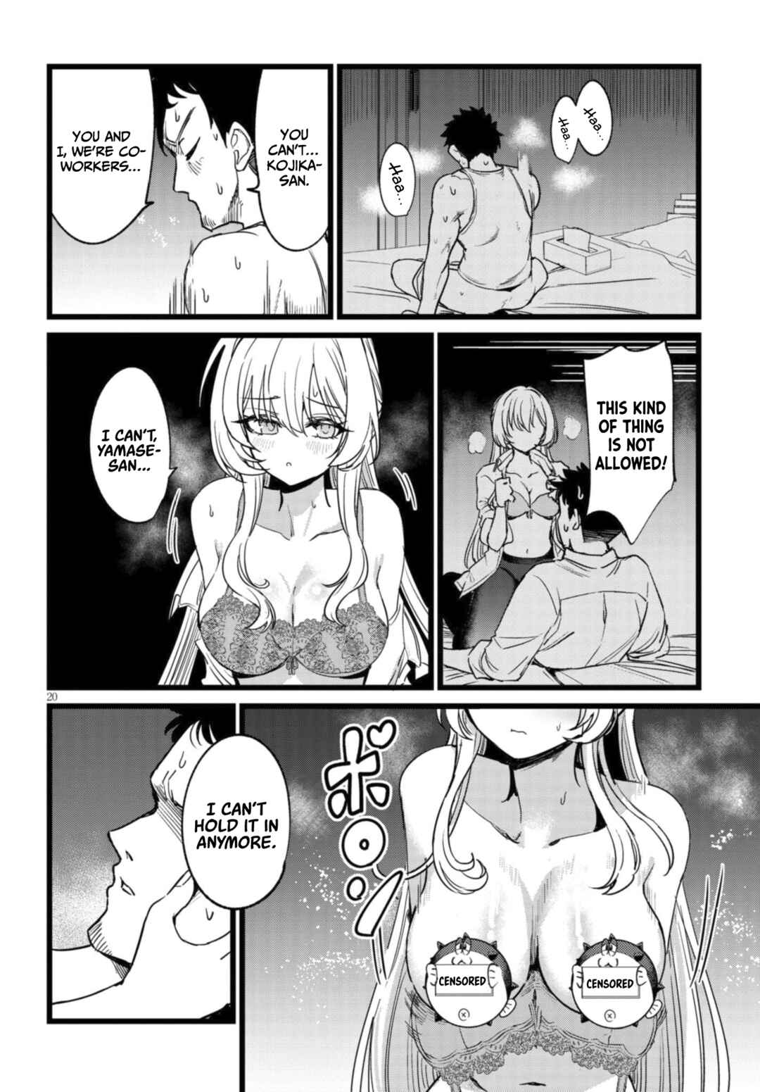 Ore no Tantou wa Kaibutsu Chapter 1.1 - Page 21