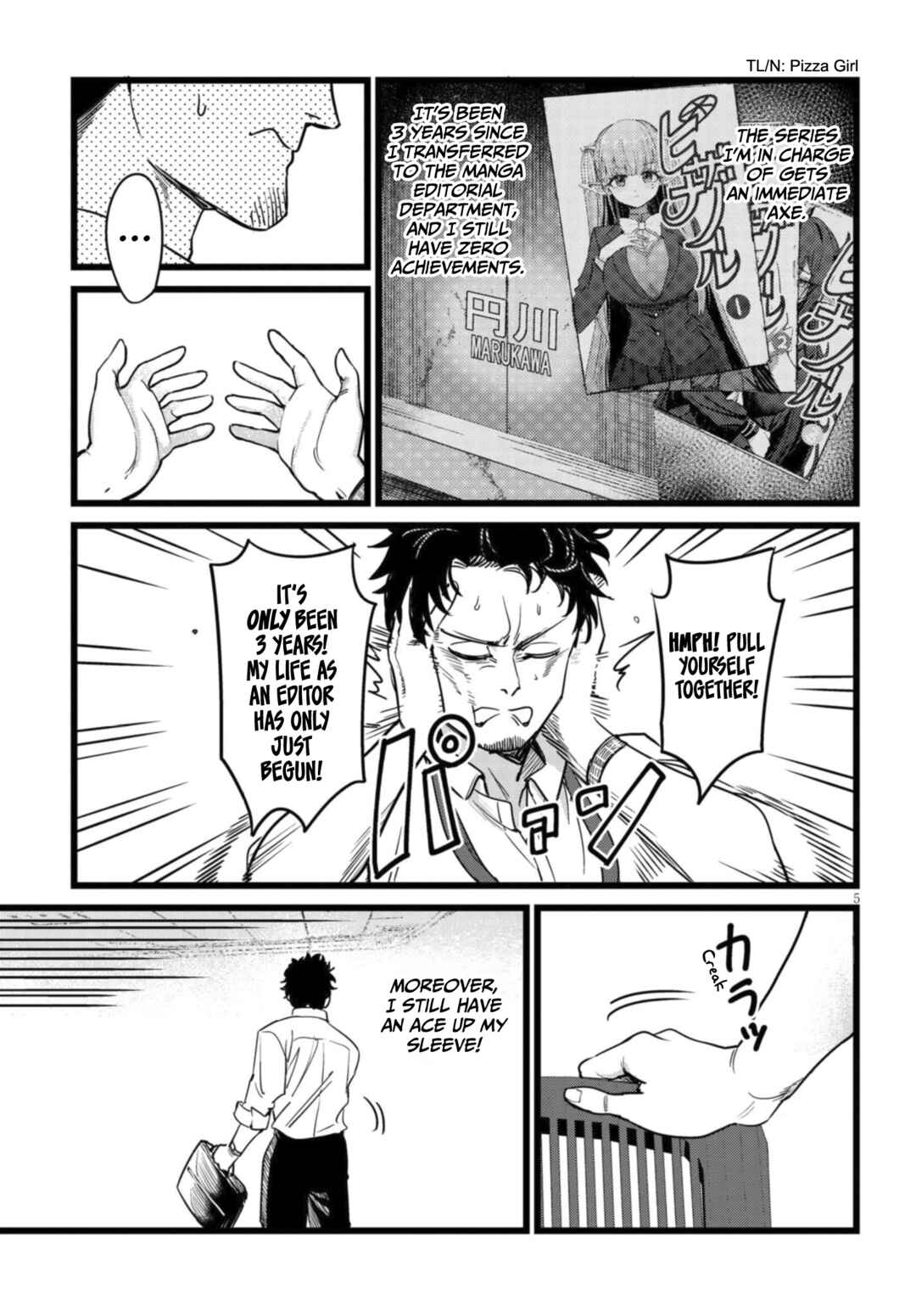 Ore no Tantou wa Kaibutsu Chapter 1.1 - Page 6