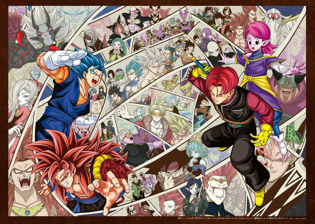 Super Dragon Ball Heroes: Meteor Mission! Chapter 12 - Page 29