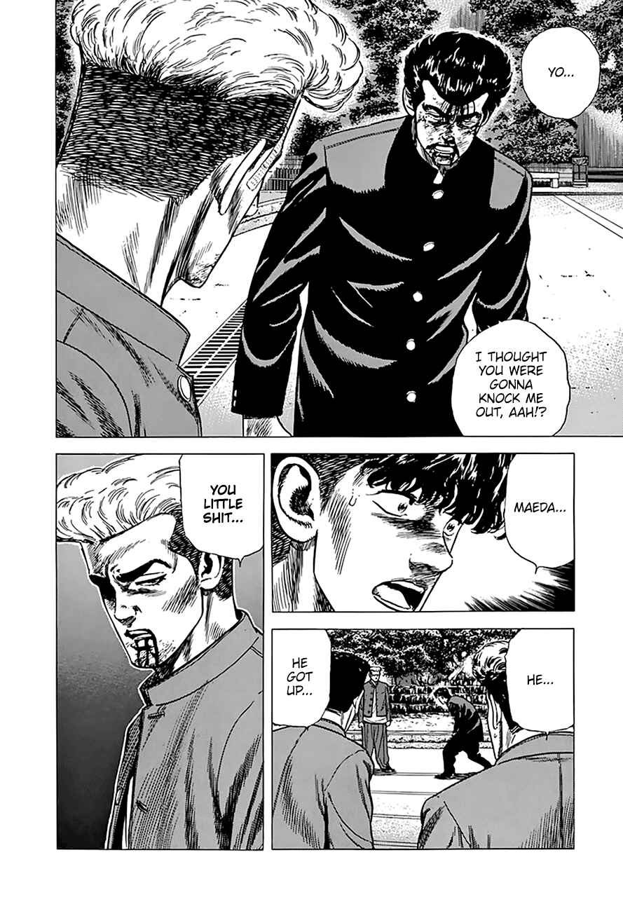 Rokudenashi Blues Chapter 265 - Page 12
