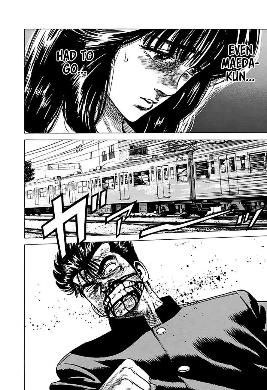 Rokudenashi Blues Chapter 265 - Page 16