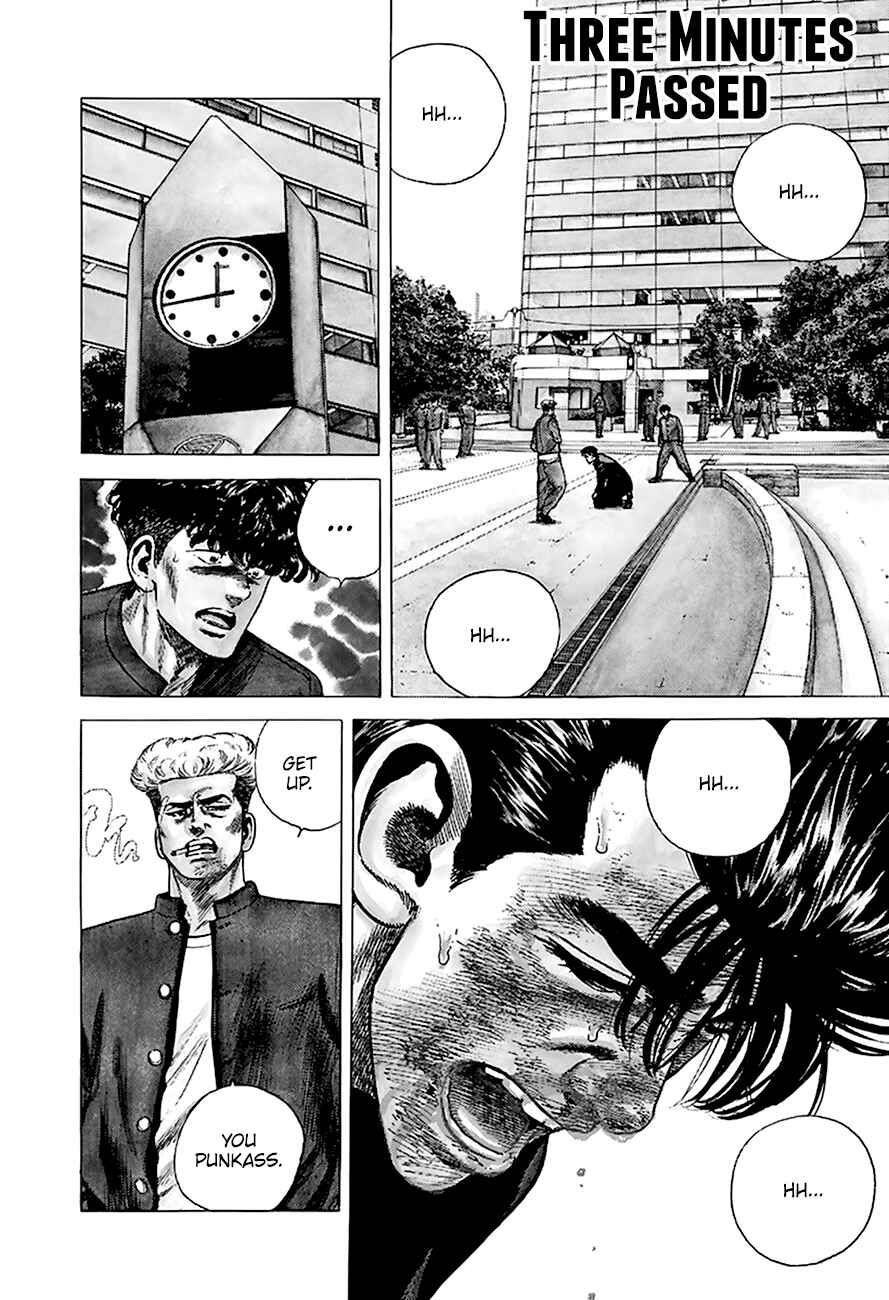 Rokudenashi Blues Chapter 265 - Page 2