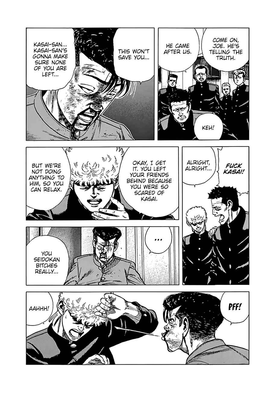 Rokudenashi Blues Chapter 265 - Page 8