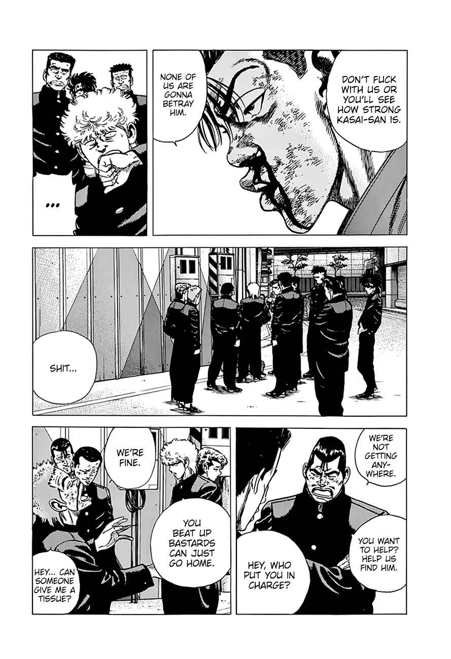 Rokudenashi Blues Chapter 265 - Page 9
