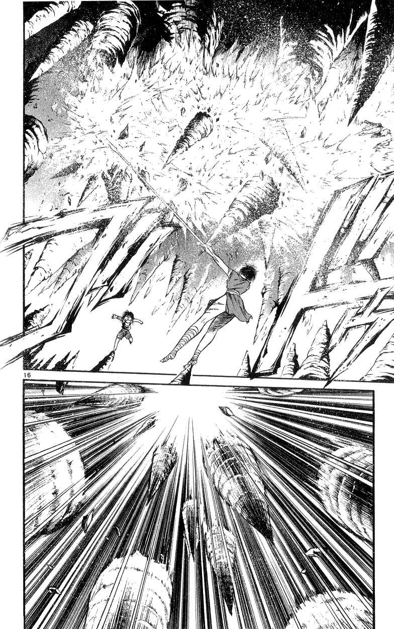 Flame of Recca Chapter 171 - Page 15