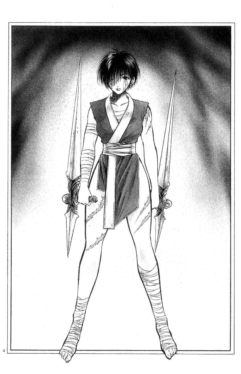 Flame of Recca Chapter 171 - Page 3