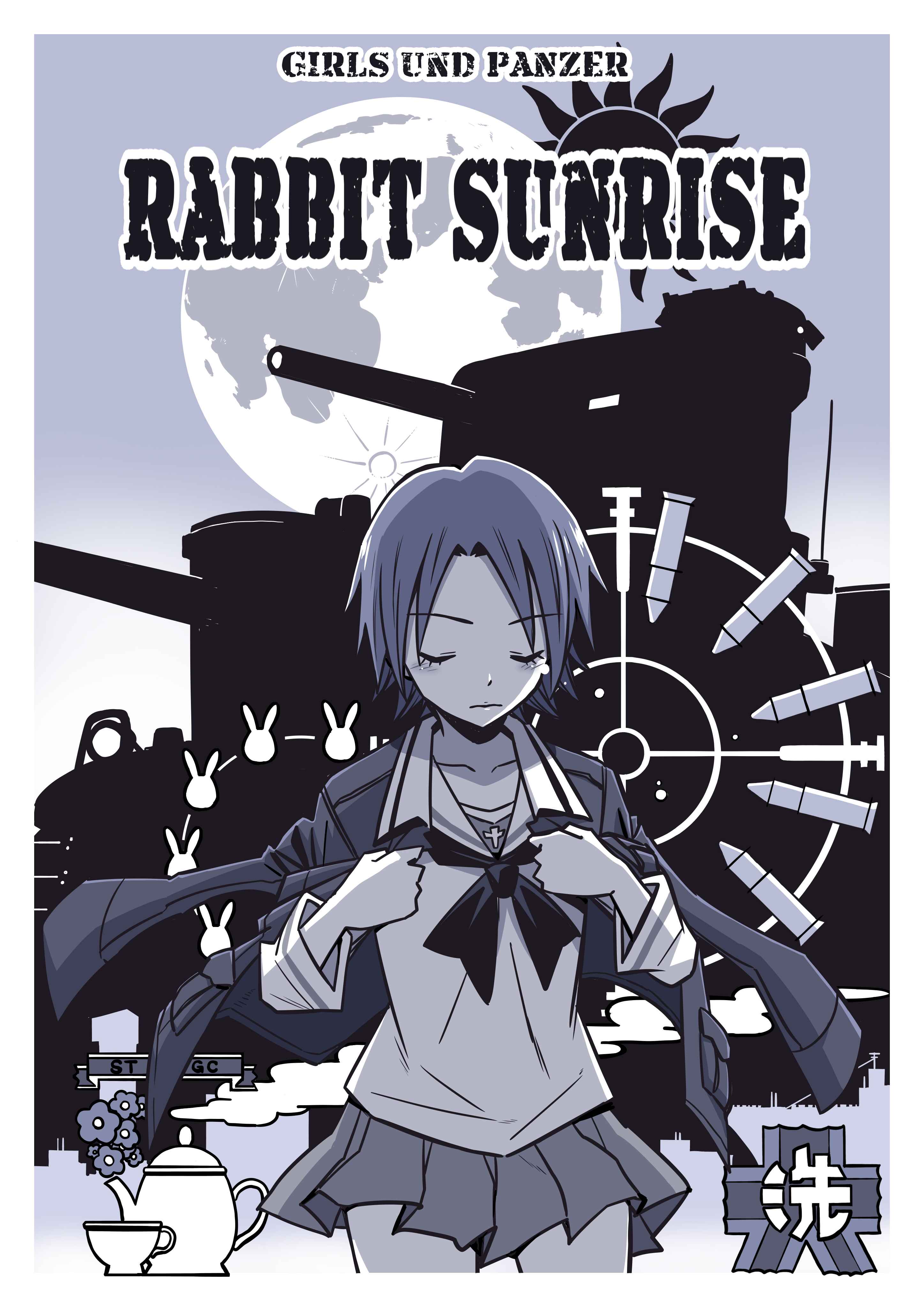 Girls und Panzer - RABBIT SUNRISE (Doujinshi) Chapter 1 - Page 1
