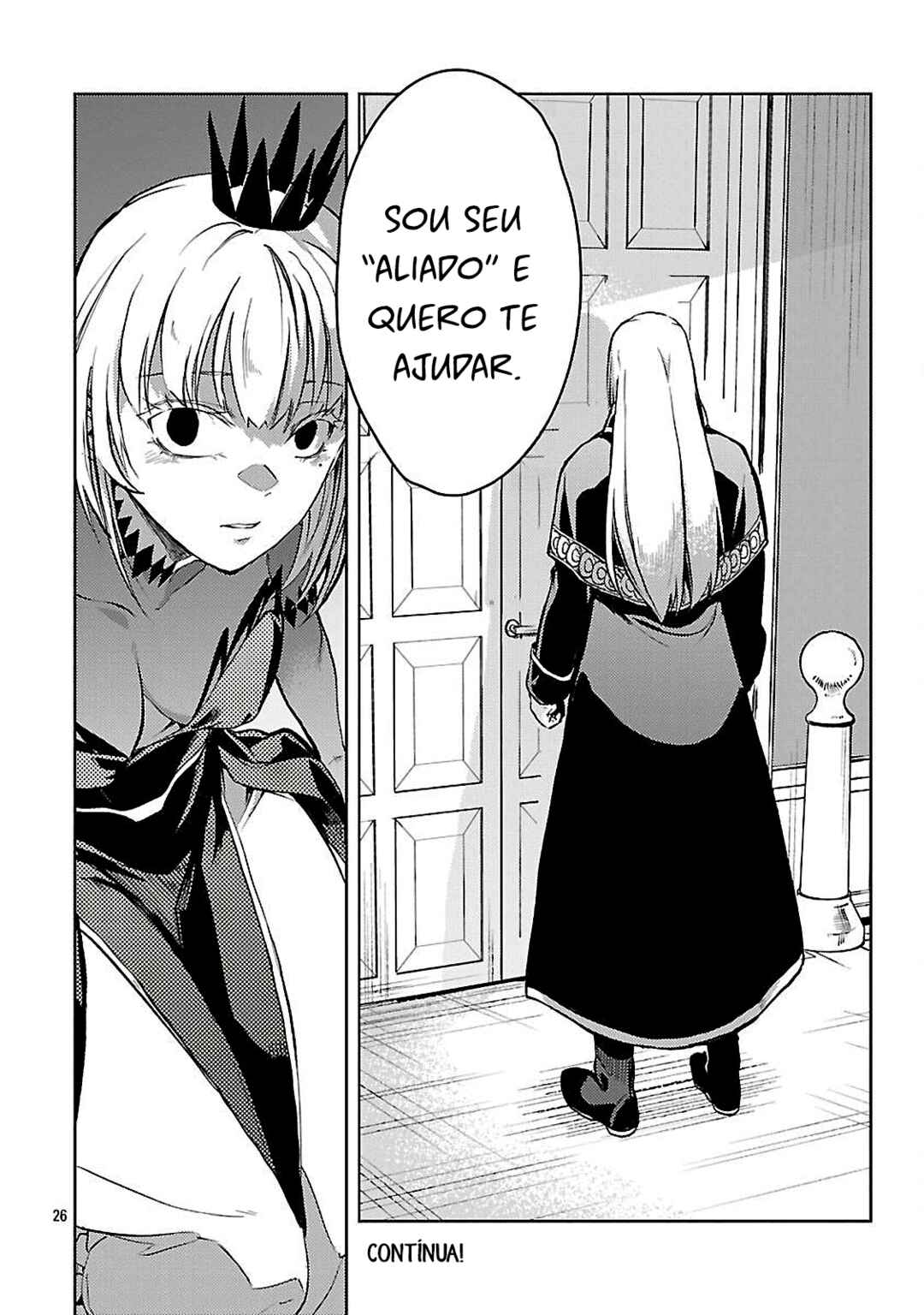 Class "Mushoku" no Eiyuutan: Koushaku-ke o Tsuihou Sareta ga, Jitsu wa Nagutta dake de Skill o Kakutoku Dekiru to Wakari, Tairiku Ichi no Eiyuu ni Noboritsumeru Chapter 36 - Page 26