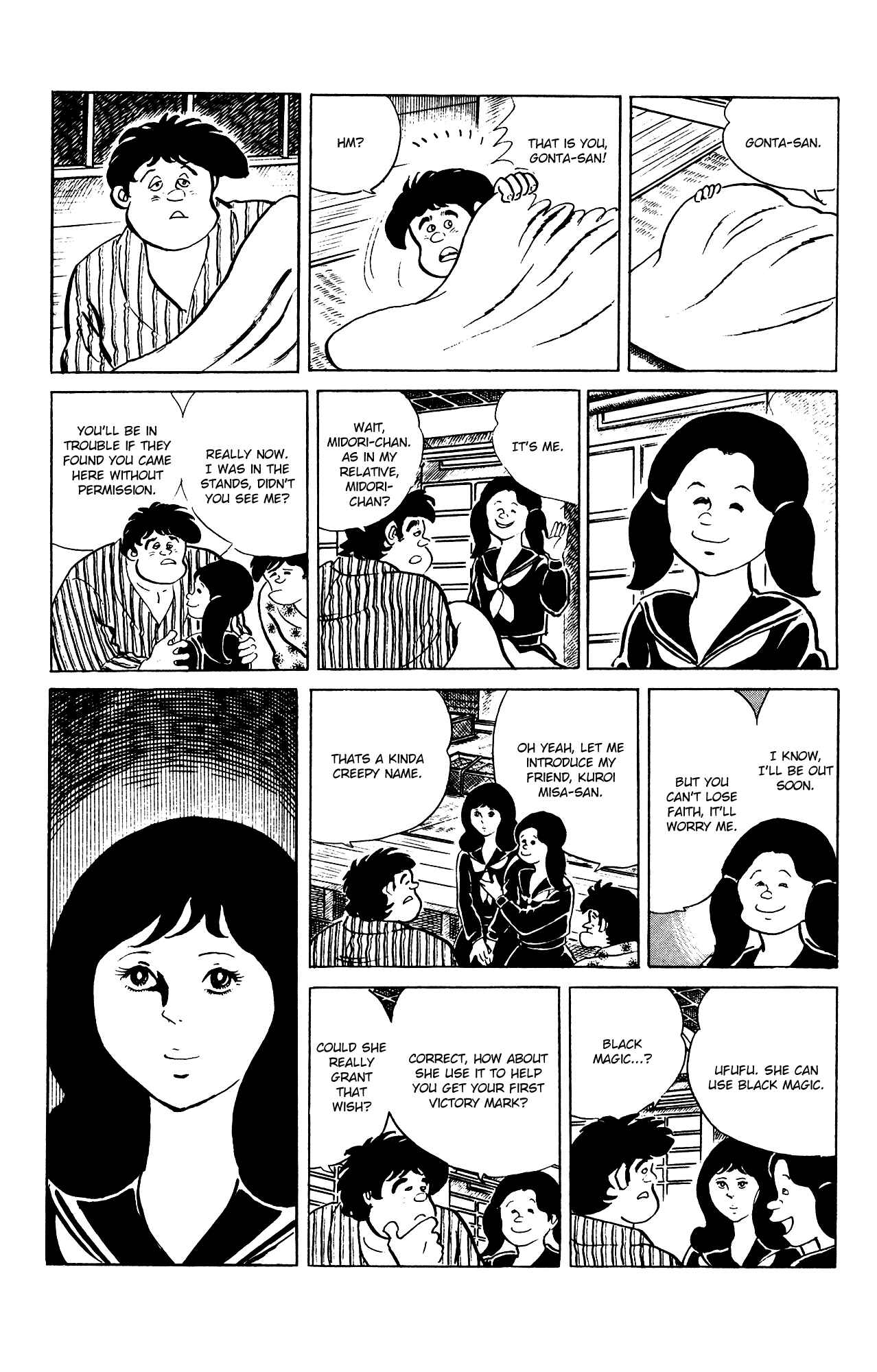 Eko Eko Azarak Chapter 84 - Page 11