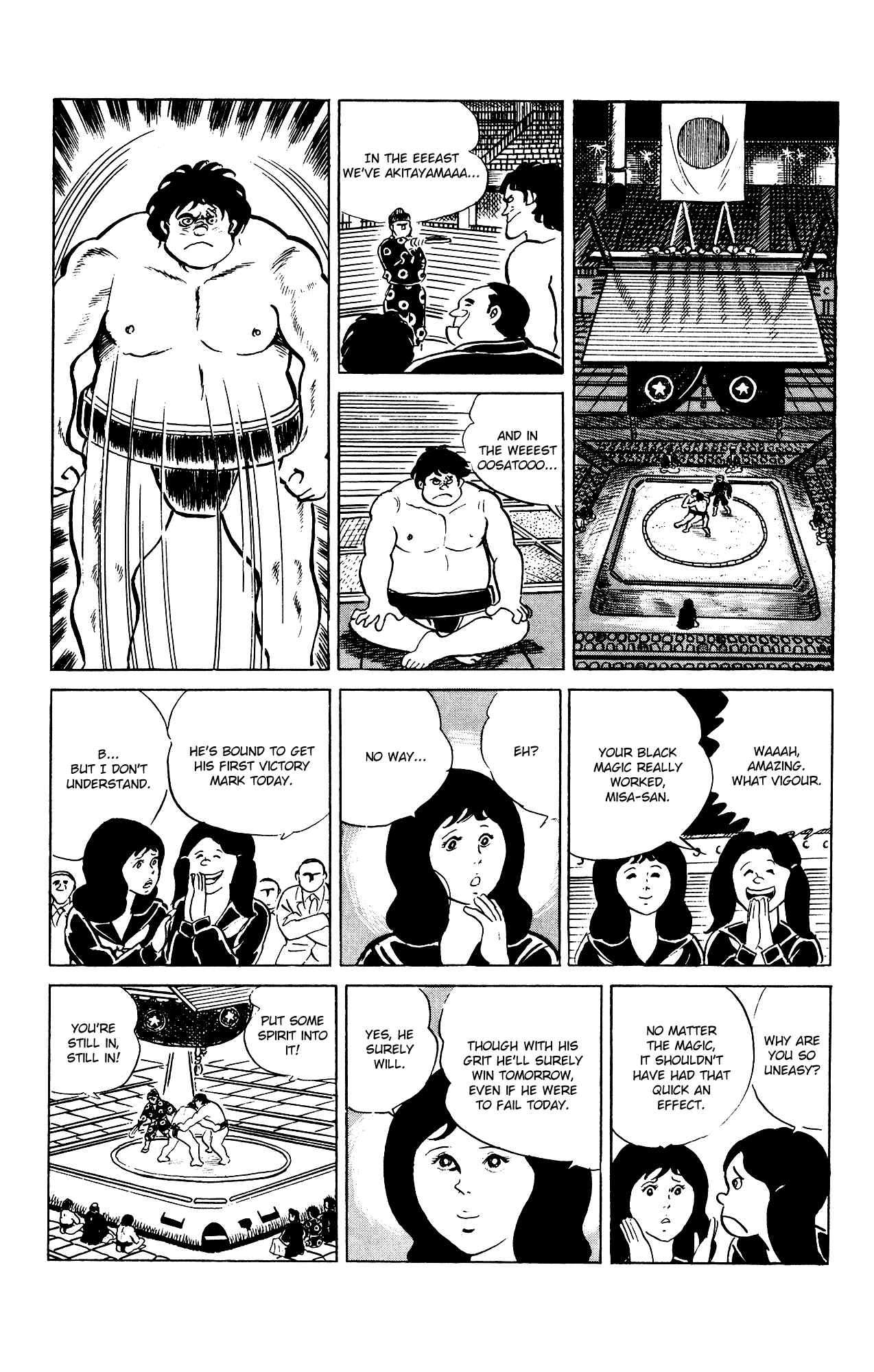 Eko Eko Azarak Chapter 84 - Page 21